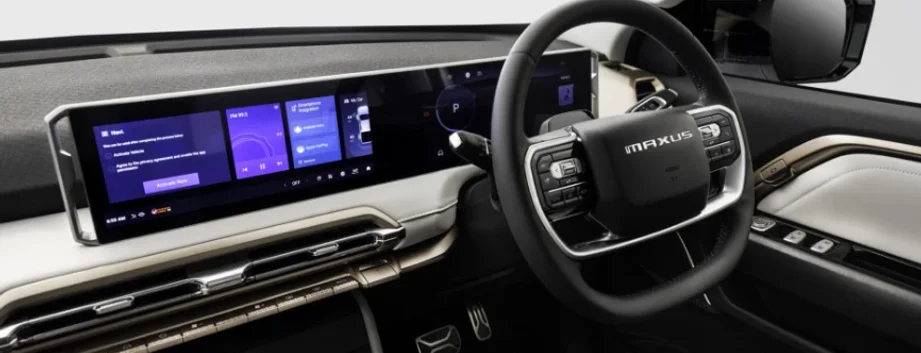MAXUS vehicle photo